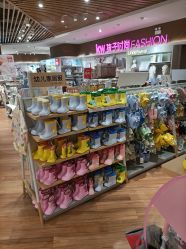 -孩子王(建邺金鹰世界店)