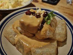 -好介口深夜酒馆(梅江店)