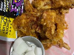 炸鸡-chicken plus韩国炸鸡(城阳店)