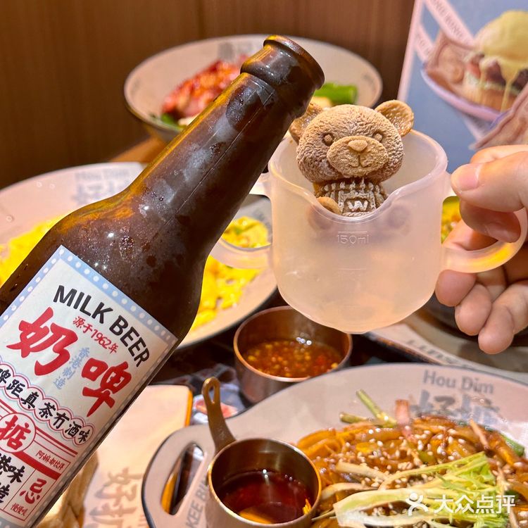 在广州‼️以后不用跑去Hk吃了hhh…