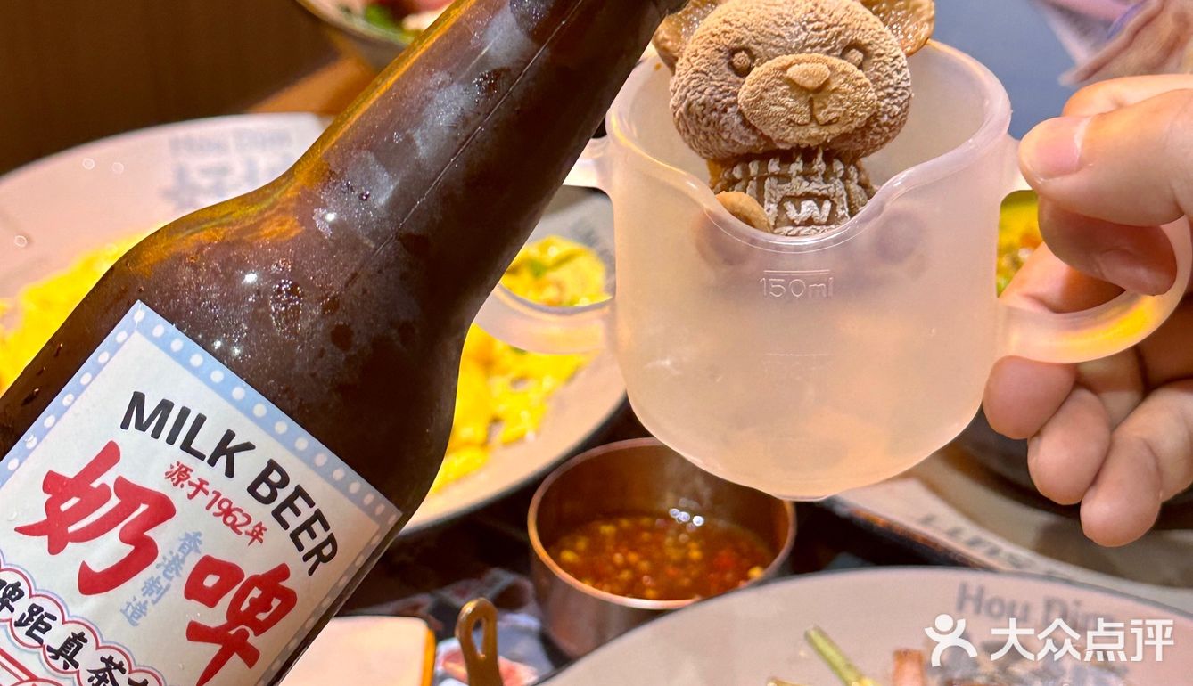 在广州‼️以后不用跑去Hk吃了hhh…