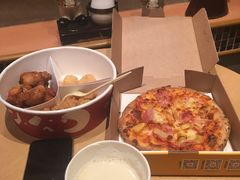 -必胜客(云和宅急送店)