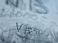 -E+有冰工厂·昆仑寒宫2(五角场店)