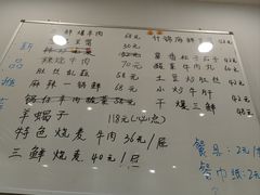 -恩宏德餐馆(平山道店)