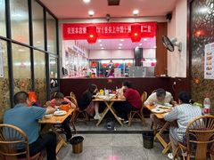-红灯笼龙凤饭店(宁波老字号店)