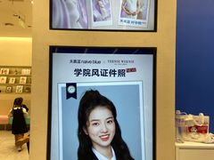 -天真蓝照相馆(五角场百联又一城店)