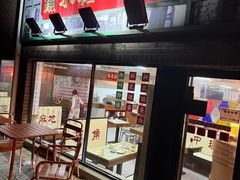 -香港華心糖水鋪(南西总店)