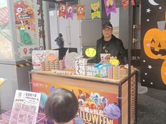 -1013 PET SHOP 宠物商店(近铁城市广场店)
