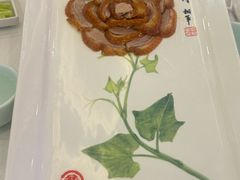 -北京全聚德(王府井店)