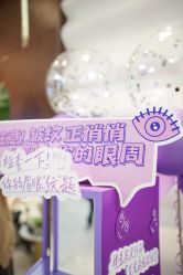 -洁铭新加坡医美