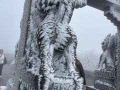 -泰山风景名胜区