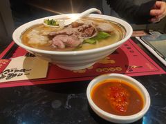 -一肴·牛肉粿条(深圳湾睿印店)