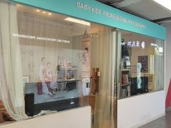 -倾城宝贝儿童摄影(新辰里酒仙桥店)