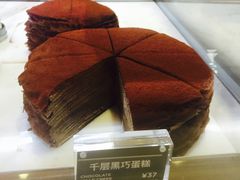 -Awfully Chocolate(来福士广场店)