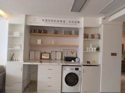 -悦奢科技美肤·牛奶光·BTL·体验中心