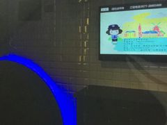 -文华会KTV(体育中心店)