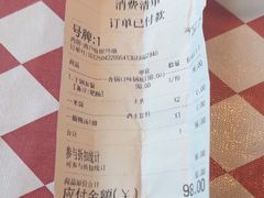 -拿渡·水煮鱼 麻辣香锅(西单大悦城店)