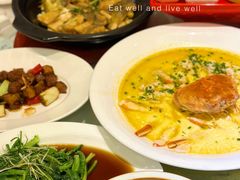 -骏莱海鲜鱼港(五角场店)