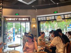 -Money Shops(愚园路店)