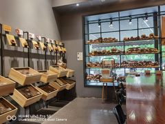 -面包谷Grains n' Beans(九号公馆店)
