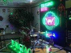 -金青果甄选KTV(劳动公园店)