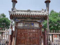 -九龙壁