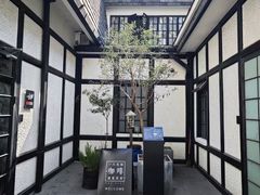 -一尺花园(安和花园店)