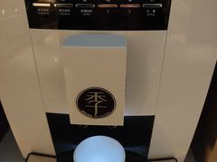 -全季酒店(北京南锣鼓巷安定门地铁站店)