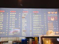 -腔调面(斜土路店)
