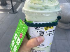 -茉酸奶(春熙路店)