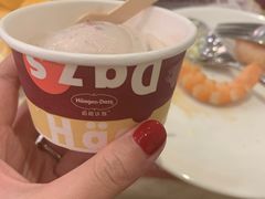 -芭菲盛宴·环球美食(袁家岗店)