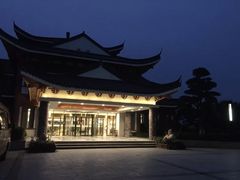 -普陀山祥生大酒店