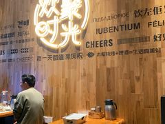 -木屋烧烤(龙岗南联店)