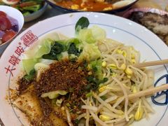 -大嘻咹biangbiang面(历史博物馆店)