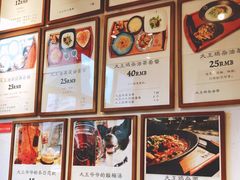 -大王油茶(二厂文创公园店)