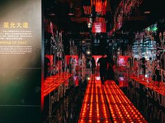 -上海电影博物馆