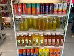 -百年义利(福长街店)