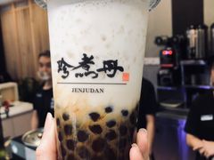 -珍煮丹·黑糖饮品专卖(东城万达店)