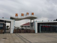 -嵊泗基湖沙滩