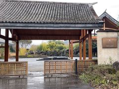 -和顺柏联温泉