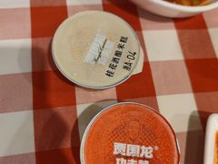 -西贝莜面村(双井店)