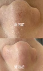 -健身堂科技美肌SPA