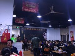大堂-皖北巫氏三胖地锅鸡(长淮总店)