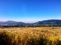 -阿苏山