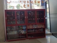 -义乌之心城市生活广场