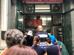 门面-天泽祥·鼓楼馒头(鼓楼店)