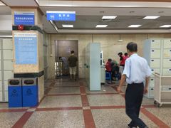 -南山图书馆(常兴路店)
