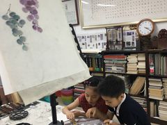 -萧华书法大教室(金源店)