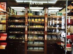 -LaClub雪茄店(上海浦东香格里拉店)
