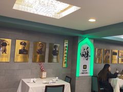 -清真马祥兴菜馆(云南北路店)